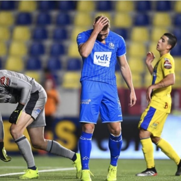 ст труйден срещу гент bookmakers365