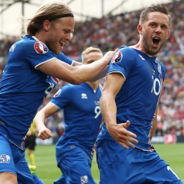 исландия срещу румъния bookmakers365