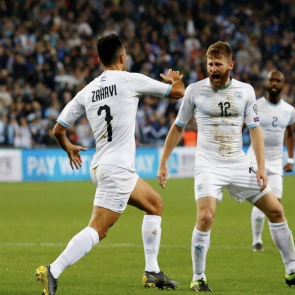 молдова срещу израел bookmakers365