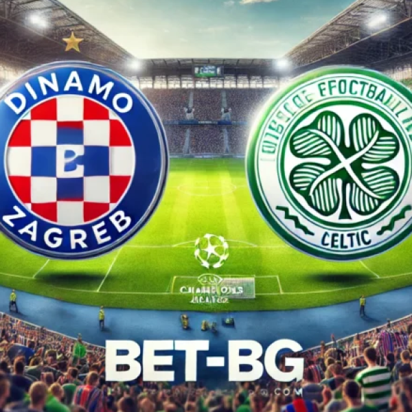 Динамо Загреб - Селтик bet365