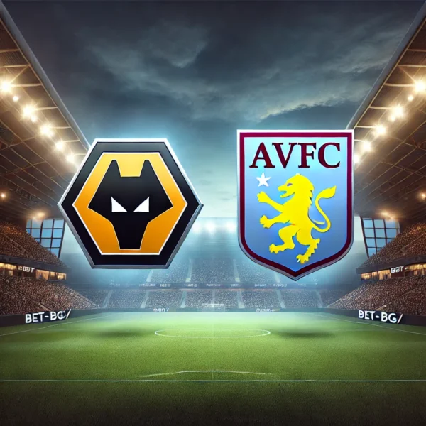 Уулвърхямптън - Астън Вила bet365