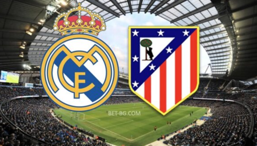 Реал Мадрид - Атлетико Мадрид bet365
