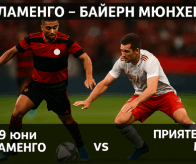bet365