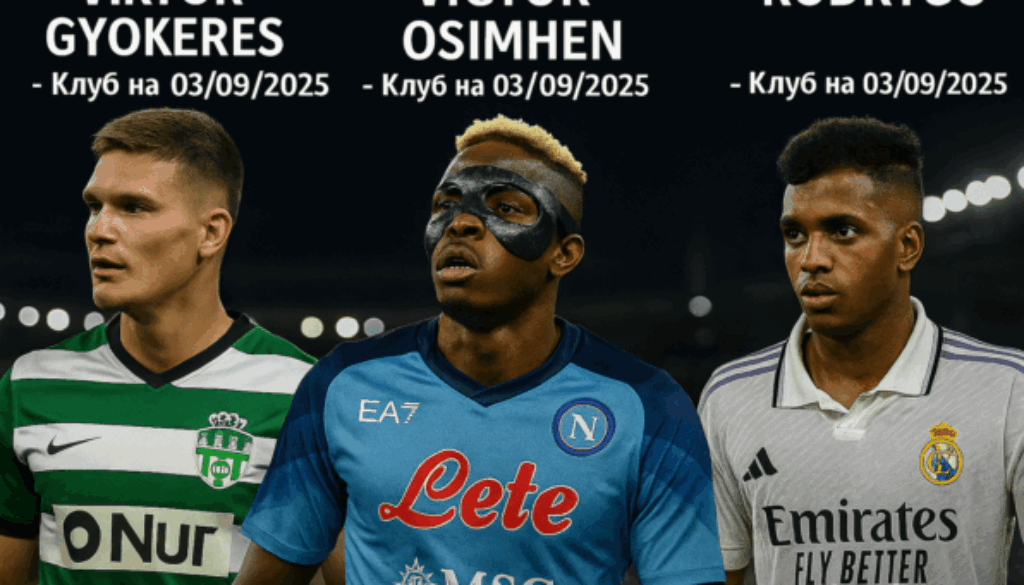 bet365 bet