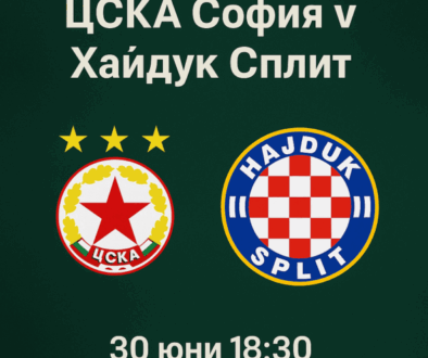 bet365 bg