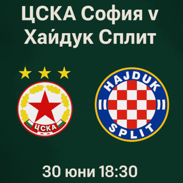 bet365 bg