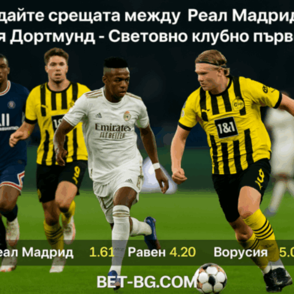bet365 real