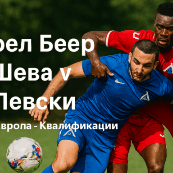 bet365 uefa