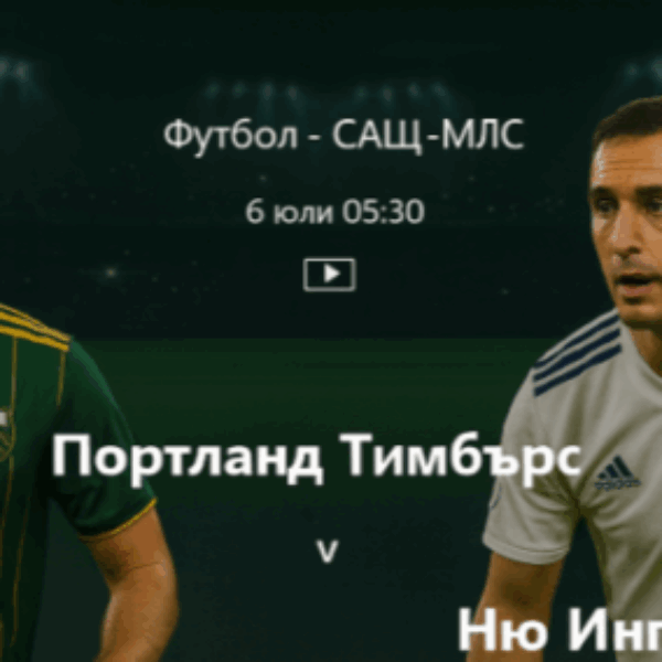 bet365 usa