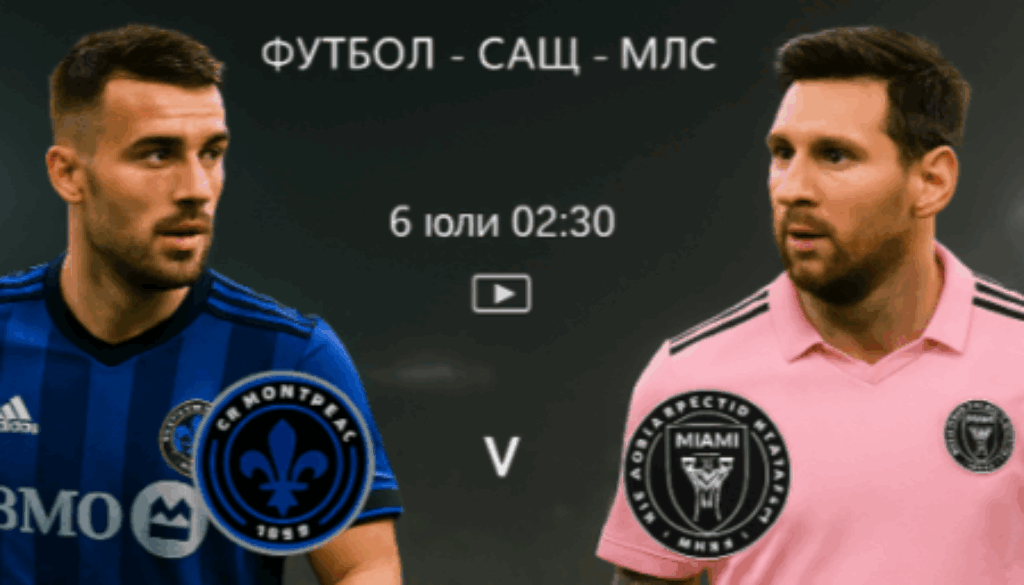 miami bet365 usa