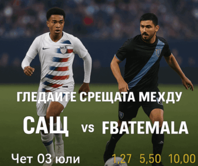 usa bet365