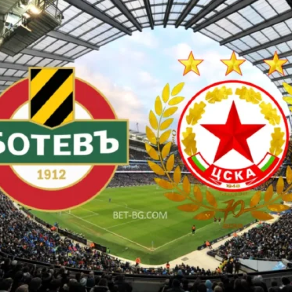 Ботев Пловдив - ЦСКА София bet365